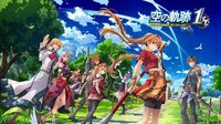 Capa de Trails in the Sky 1st Chapter